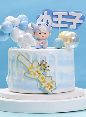 新款创意卡通可爱生肖牛公仔摆件