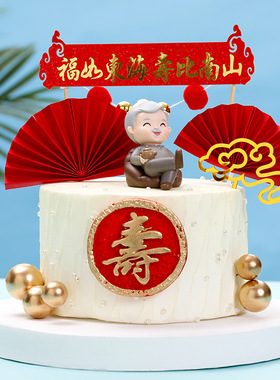 沙发老头老太树脂摆件