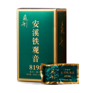 森舟十年口碑清香型安溪铁观音茶叶新茶满口香新茶乌龙茶秋茶252g