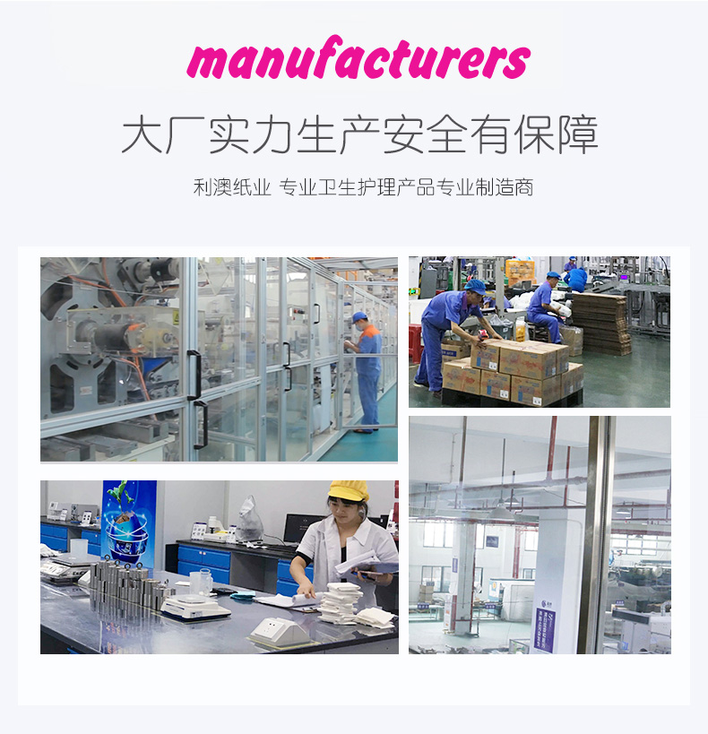 雅耐旗舰店雅耐超薄透气纸尿裤L婴儿夏季干爽S拉拉XL宝宝M尿不湿XXL码经济装3