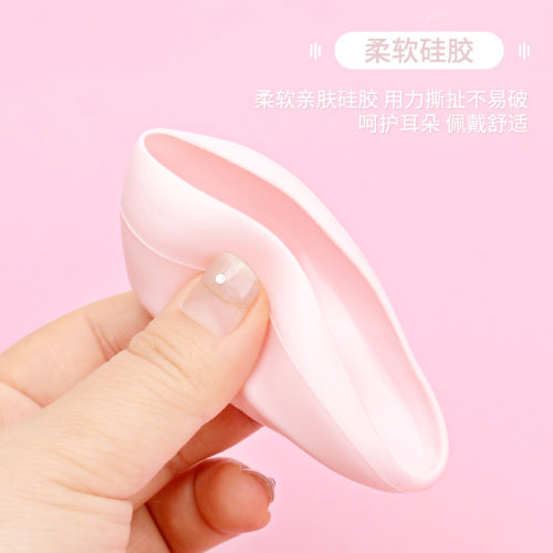 耳朵防进水耳罩焗油烫染发沐浴防护防水专用硅胶耳套洗澡防水耳罩 - 图2