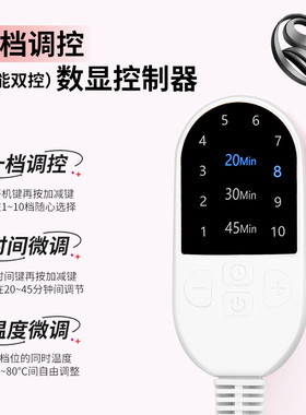 加热帽发膜蒸发帽焗油头发护理