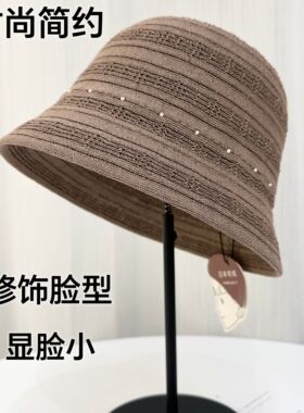 【正品保证】日本和纸春夏遮阳帽