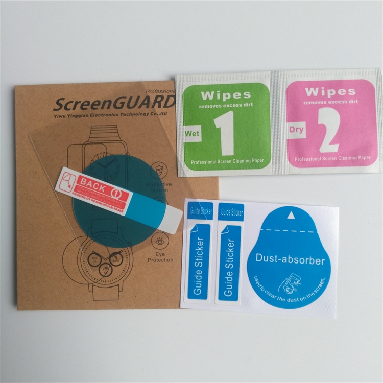 佳明Forerunner 235L手表贴膜garmin智能表FR235L保护膜非钢化膜 - 图2