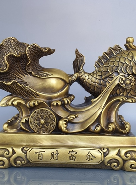 鱼拉白菜铜鸿运当头家居开业礼品纯铜百财福鱼步步高升百财摆件