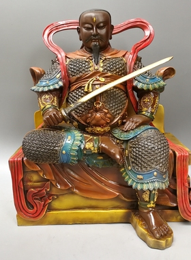 纯铜祖师爷武当山彩绘神像