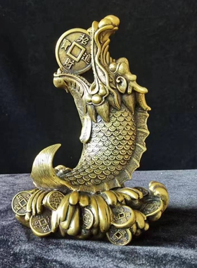 纯铜鳌鱼摆件吉祥年年有鱼独占鳌鱼招财家居装饰品客厅鳌头铜器