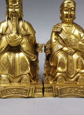 纯铜厨房供奉过年财神镇宅灶王爷