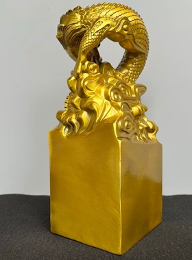 铜龙印摆件印章古玩摆件官印九龙玉玺黄铜龙印龙行天下办公室客厅