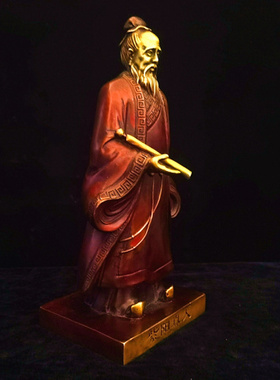 全铜紫阳真人纯铜紫阳真人铜像紫玄真人张伯端站像家居铜器摆件