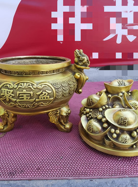 聚宝盆纯铜香炉招财客厅