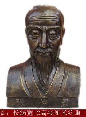 诊所摆设神医华佗像定做雕塑黄铜