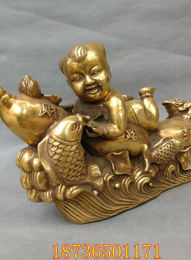 纯铜金蟾年年有余招财摆件