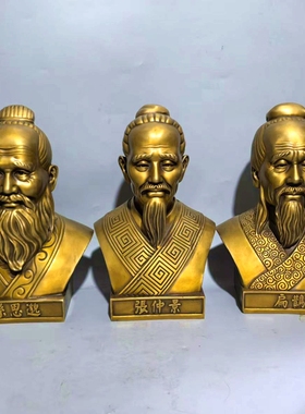 纯黄铜五大名医半身像神医扁鹊华佗药王孙思邈张仲景李时珍铜像