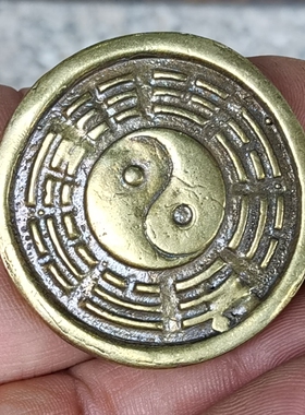 八卦图乾坤古玩铜器