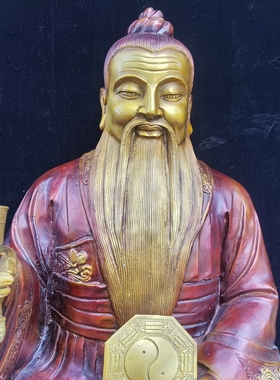 纯铜鬼谷子镇宅保平安摆件坐像