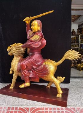 大号纯铜雷祖铜像南极长生大帝九天应元雷声普化天尊摆件坐像雷祖