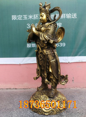 纯铜精工双手合十摆件韦陀菩萨