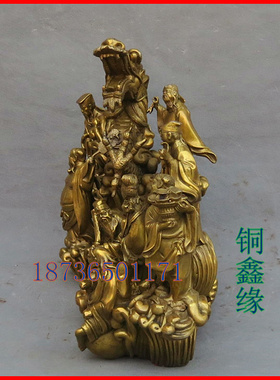 八仙过海龙舟神像镇宅风水铜器