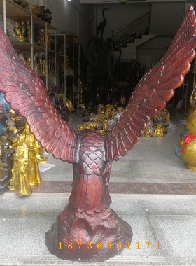 风水大展宏图摆件开业礼品