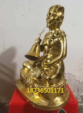 菩萨神像摆件风水铜器