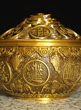 纯铜聚宝盆金蝉蝙蝠摆件带盖聚宝盆存钱罐米缸送礼家居装饰黄铜