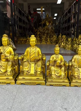 纯黄铜胡黄蟒常仙四大家族神像太爷太奶坐像铜像家用供奉摆件纯铜