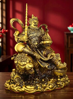 黄铜赵公明财神爷摆件骑虎武财神家用玄关客厅店铺供奉神像赵元帅