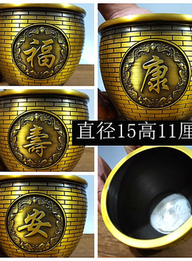铜缸摆件百福招财聚宝盆家居饰品