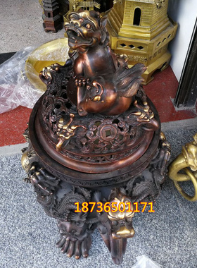 香薰炉双龙戏珠装饰品风水铜器
