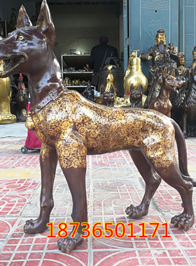 纯铜镇宅动物摆件大狼狗