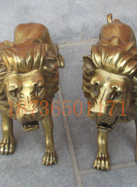 非洲招财工艺品摆件风水铜器