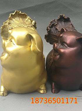 招财猪办公室摆件风水铜器