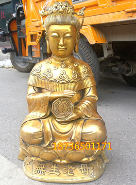 纯铜无生老母供奉神像定制