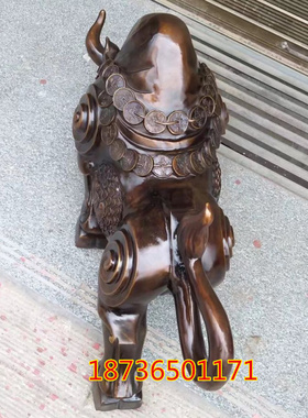 纯铜招财摆件定做铜器