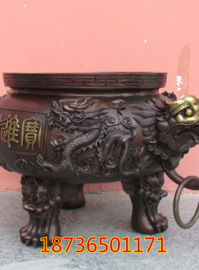 纯铜香炉招财进宝工艺品铜器摆件