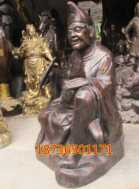 纯铜摆件供奉罗汉佛像