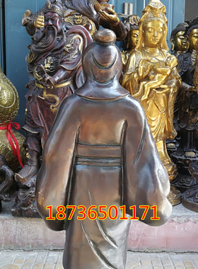 纯铜神医扁鹊华佗医圣张仲景李时珍铜像站像送礼铜器摆件大号