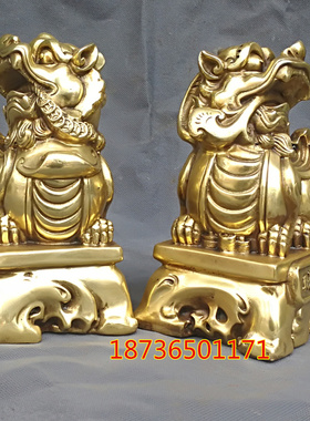 风水铜器财源广进定做工艺摆件