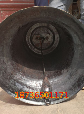 学校开业招财手工挂件大铜钟