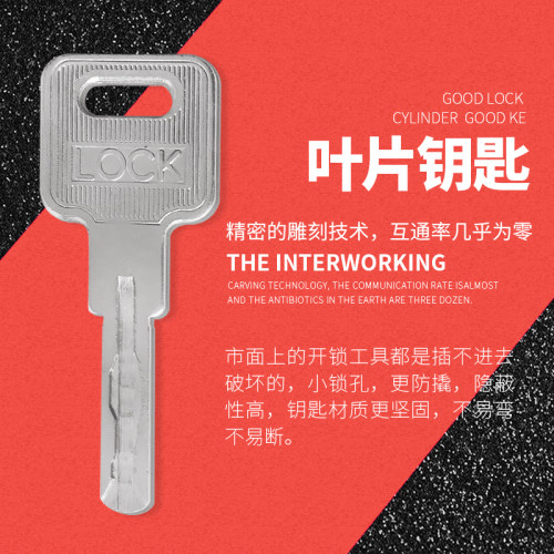 电动车锁防盗锁摩托车U型锁碟刹锁琅玛锁电瓶车锁自行车锁U形门锁 - 图0