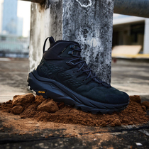 Store length Recommended) Stars for Limited-time Snapping) Kha KAHA2 Cross-country Mountaineering Hiking Shoes) Pet Shoes