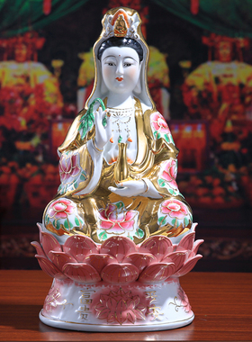 观音菩萨佛像摆件供奉家用客厅陶瓷南海观世音娘娘白玉手工艺品