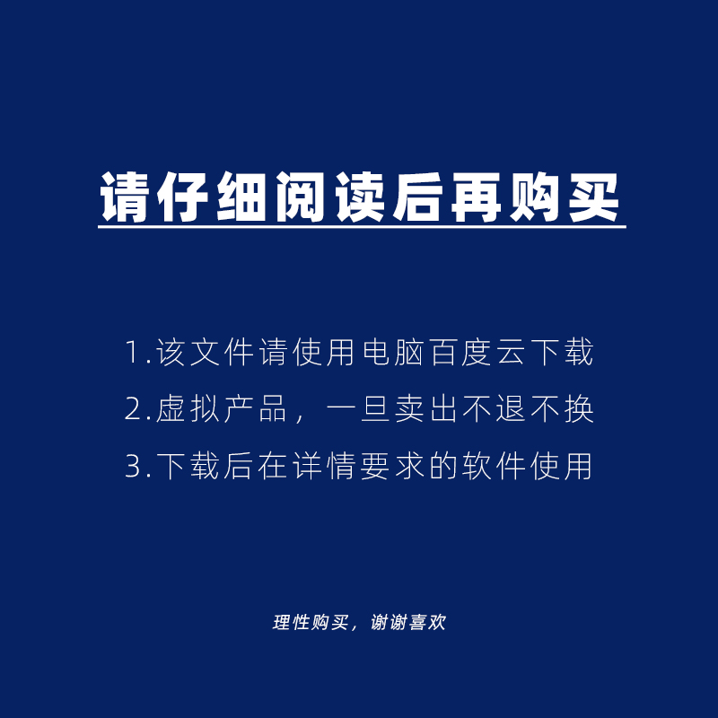 PR转场预设-独特有趣的相机快门照片切换视频转场过渡动画效果-图0