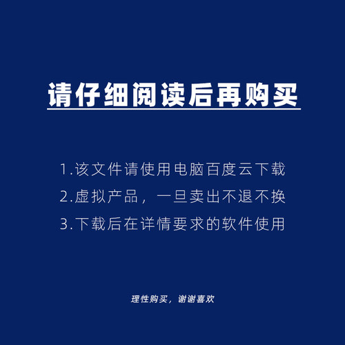 高端电影外观柯达富士胶卷效果REC.709和S/VLOG视频通用调色LUTS - 图0