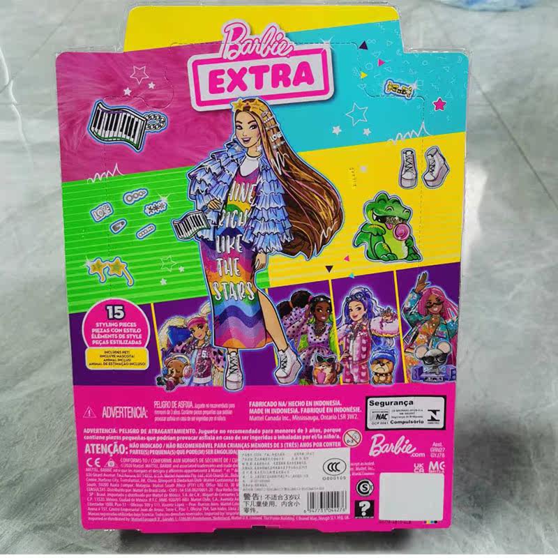 barbie娃娃新潮系列之嘻哈女孩玩具 涛保庆玩具娃娃/配件