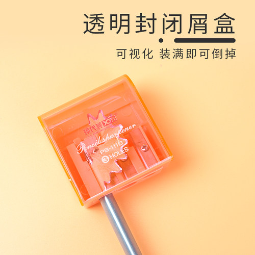 10个包邮东洋现代美卷笔刀 SP210两孔笔刨 铅笔专用削笔刀削笔器 - 图0