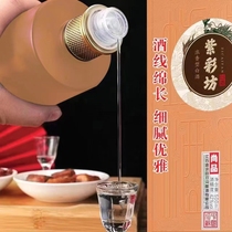 Double Ditch Purple Color Workshop Products 1 Box 42 ° C 5 2 ° C (6 bottles)