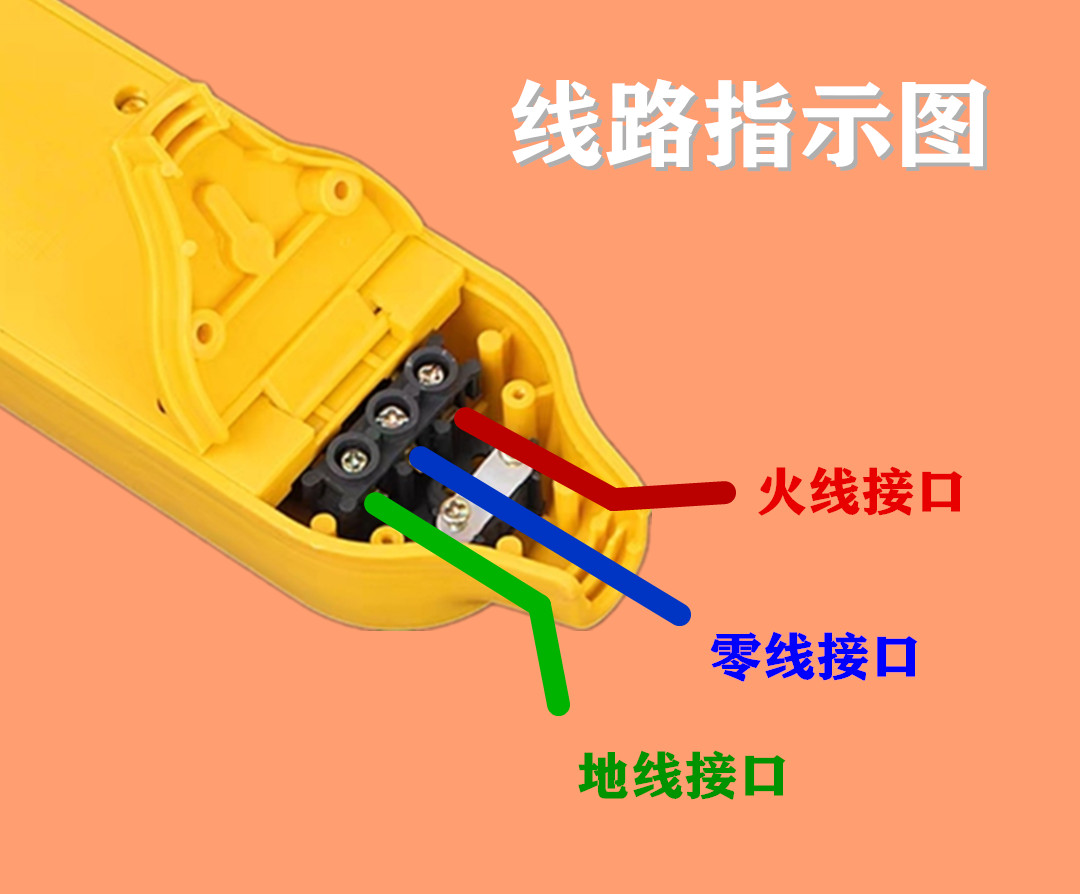 10/16A工程排插座无线防摔防爆电源插板弱电地拖接线板带开关纯铜 - 图2