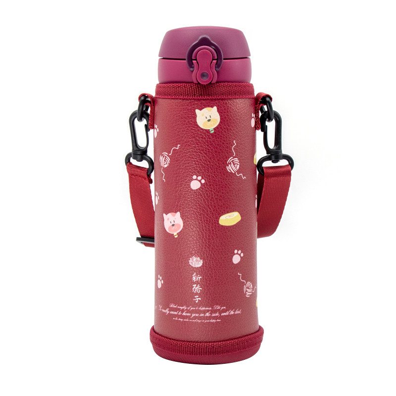 360 480 500ml杯套 保护套儿童保温杯套斜挎水杯套魔膳师印象通用,淘宝优惠券,粉丝福利购,淘宝优惠卷